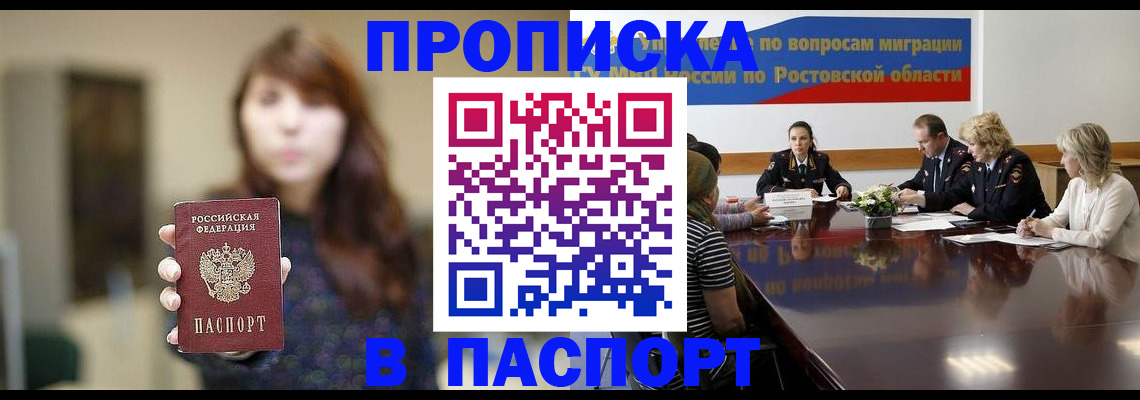 форма 3 в Корсакове