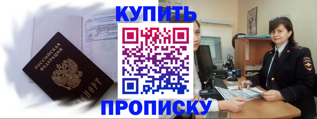 форма 3 в Корсакове